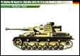 Germany World War 2 Pz.Kpfw IV Ausf.F2-3 printed gifts, mugs, mousemat, coasters, phone & tablet covers
